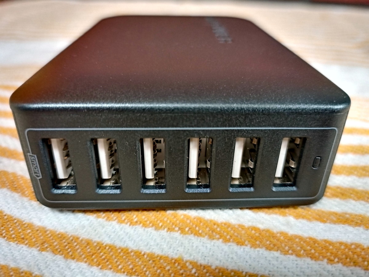 Review of the Ravpower 60 Watt Multiport Charger - 69