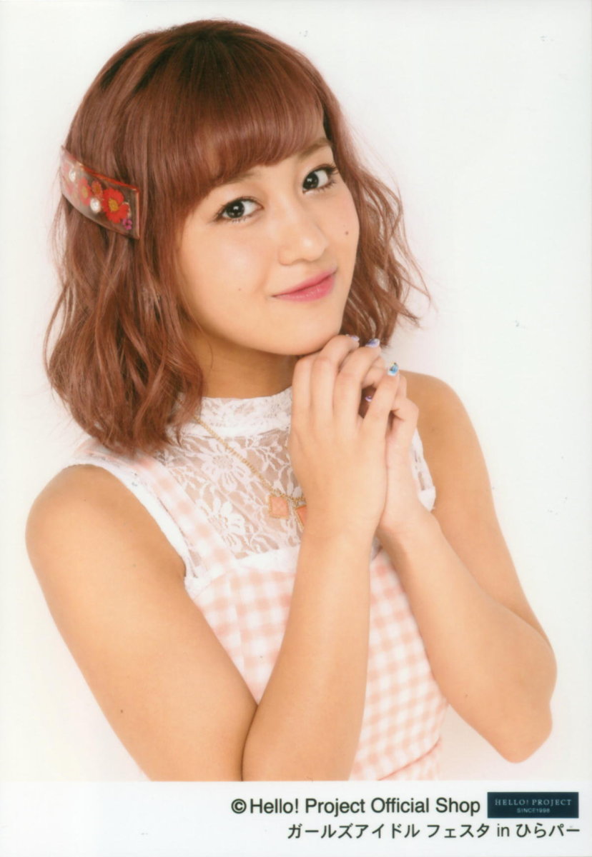 a-photo-gallery-of-the-musical-group-called-c-ute-featuring-the-very-beautiful-chisato-okai