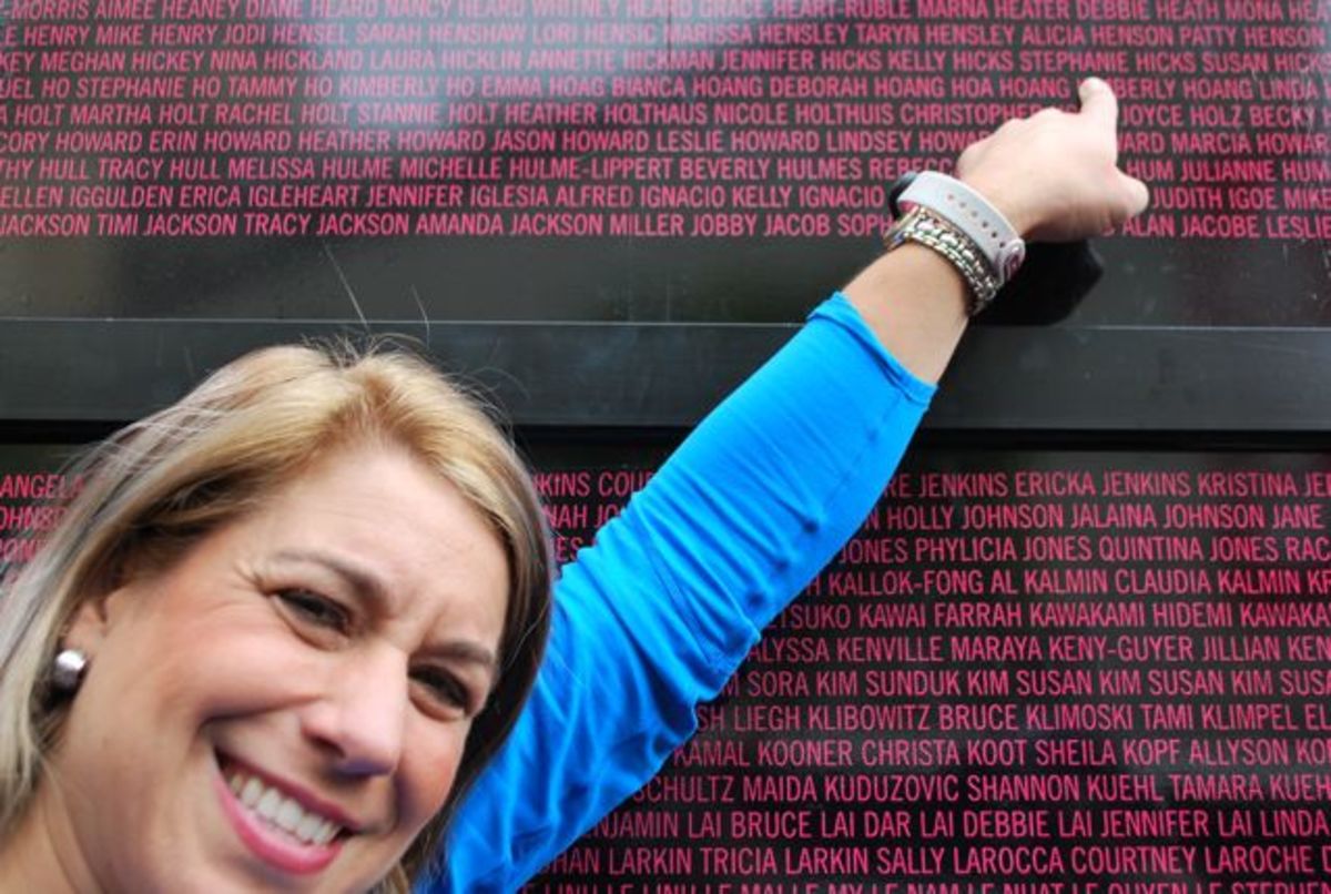 Found my name on the Nike Women's Marathon wall outside Niketown!