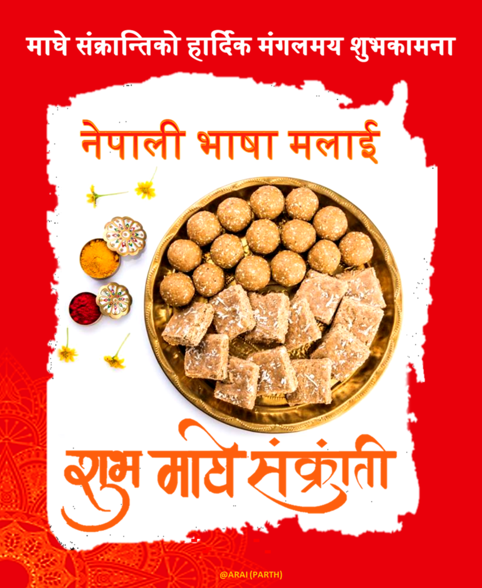 Maghe Sankranti Wishes and Greetings in Nepali Language
