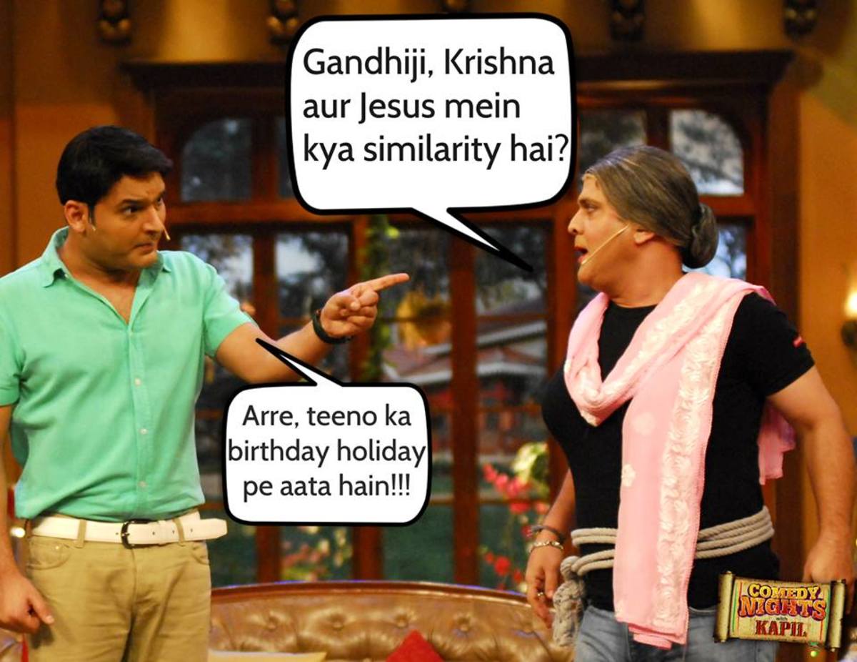 Comedy Nights With Kapil - Hilarious One Liners, Jokes by Kapil Sharma -  HubPages