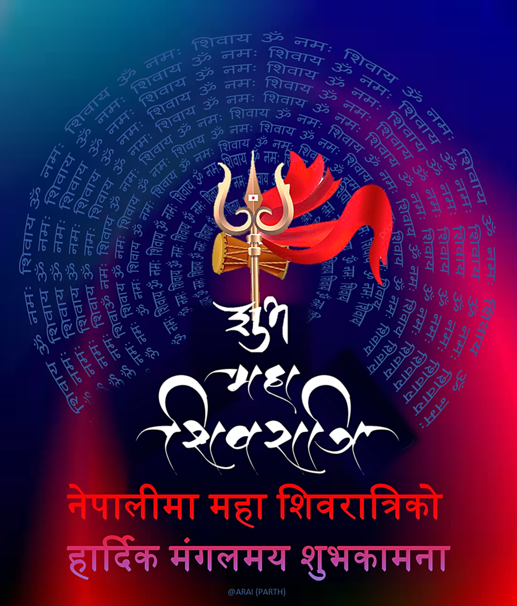 Happy Maha Shivaratri Wishes and Greetings in Nepali Language