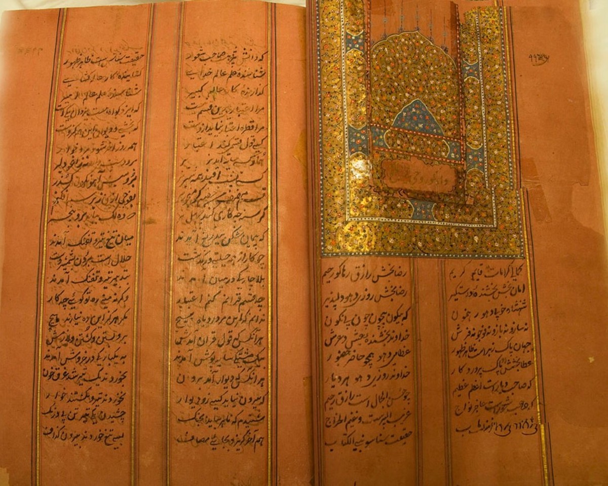 The Zafarnama: The Victory Letter Sent to Aurangzeb by Guru Gobind Singh
