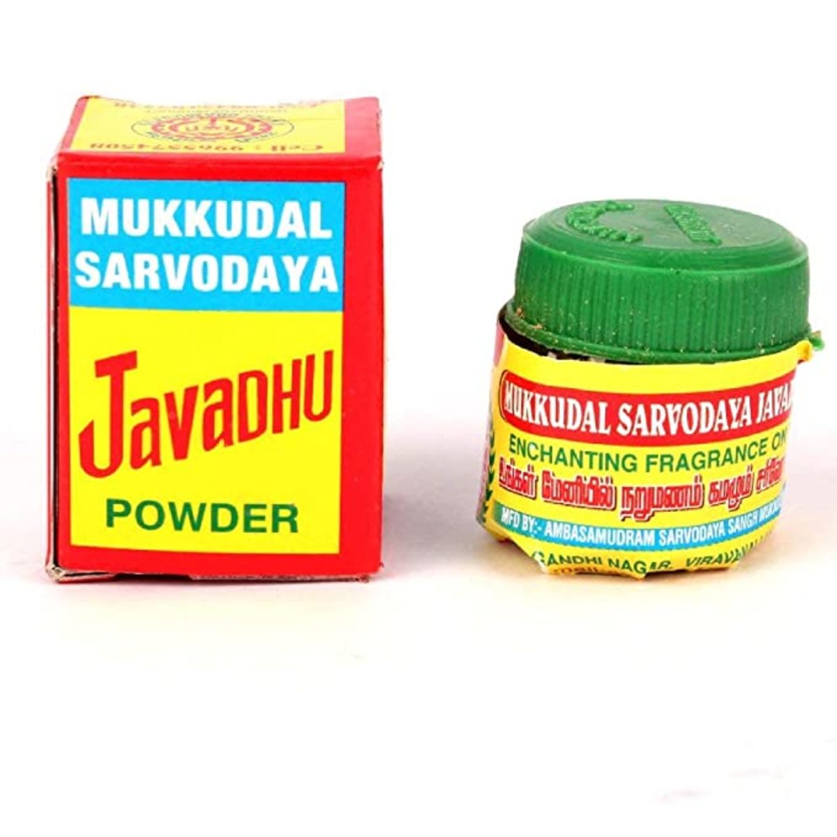 Javadhu Powder is a Combination of Sandalwood Oil, Sandalwood Powder with herbs and flowers.
