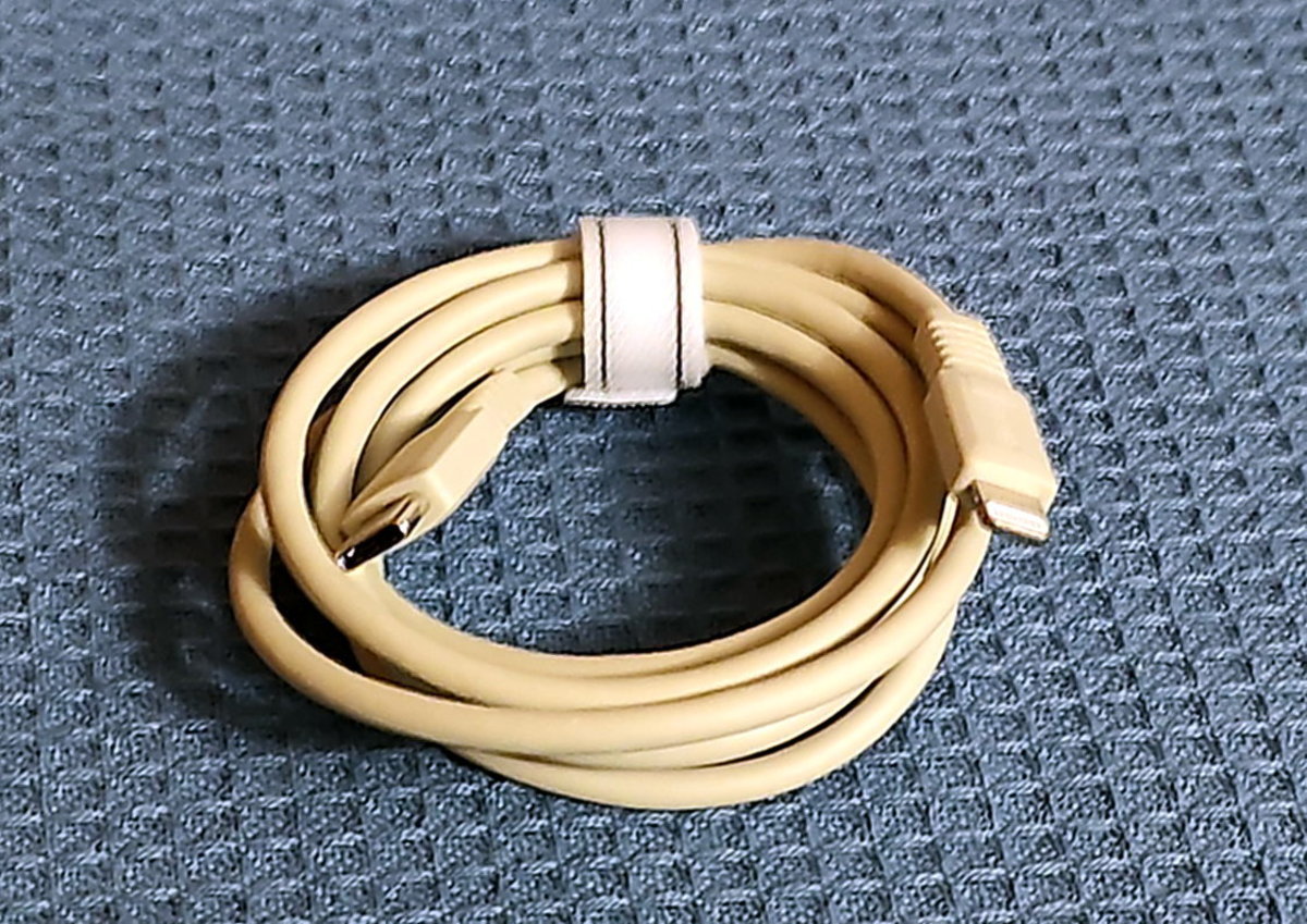 The USB-C to Lightning charging cable