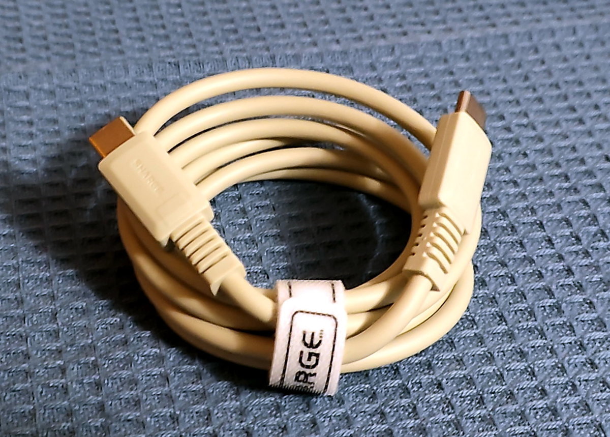 The USB-C to USB-C charging cable