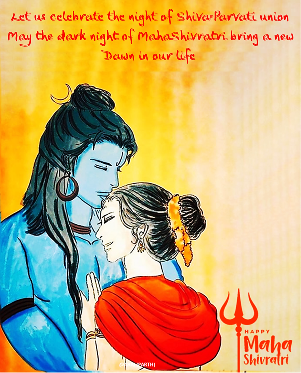 Happy Maha Shivaratri Wishes For Family Members HubPages