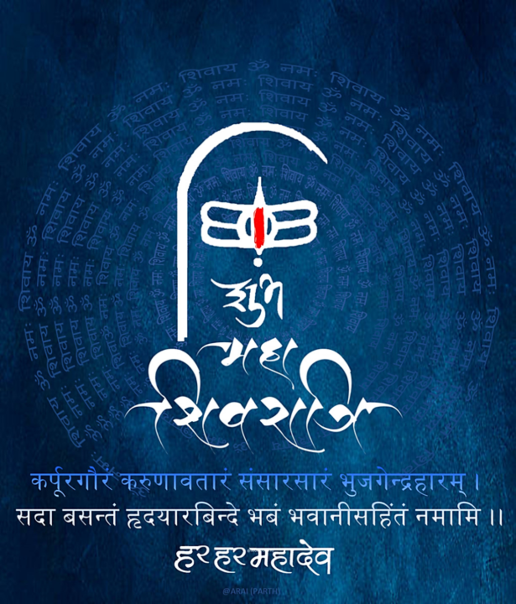 Happy Maha Shivaratri Wishes For Family Members - HubPages