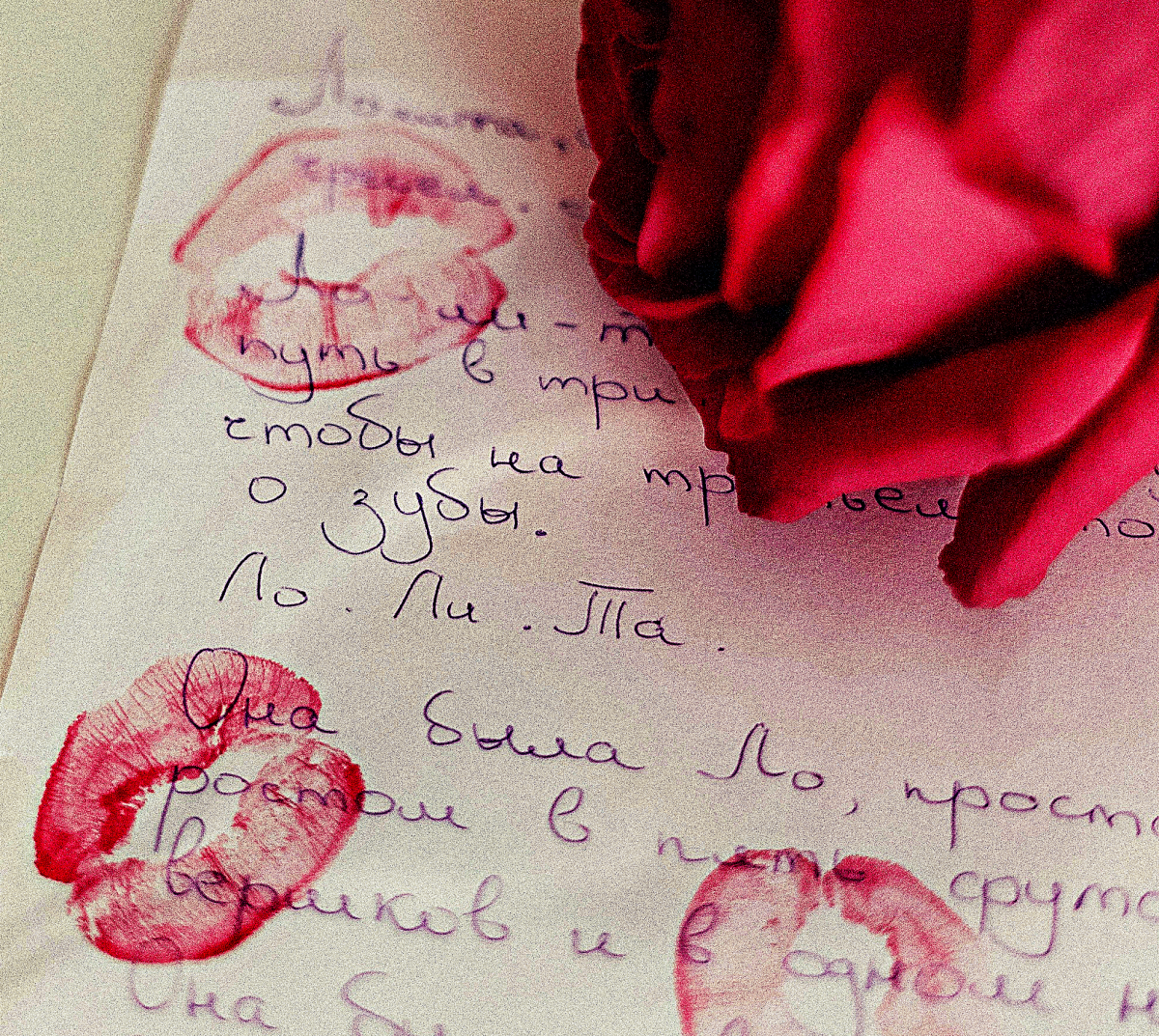 During World War 2, it was common to see letters with lipstick imprints and the acronym SWAK (or SWALK) outside the envelope. It stood for "sealed with a (loving) kiss." Not much has changed since, but the origins of this phrase are far less romantic