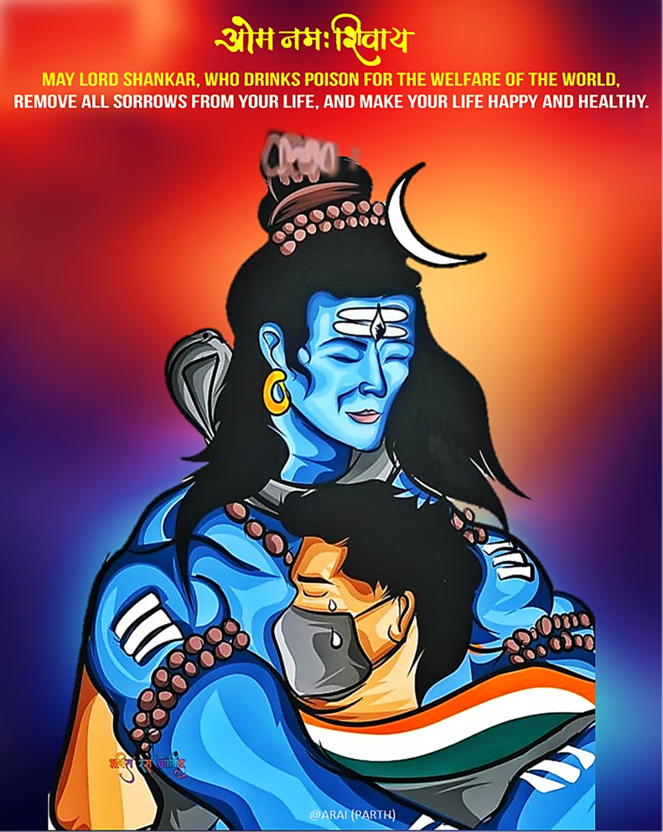 Shiva and Parvati: Symbol of Love, Devotion, and Faithfulness, image size:957x1200