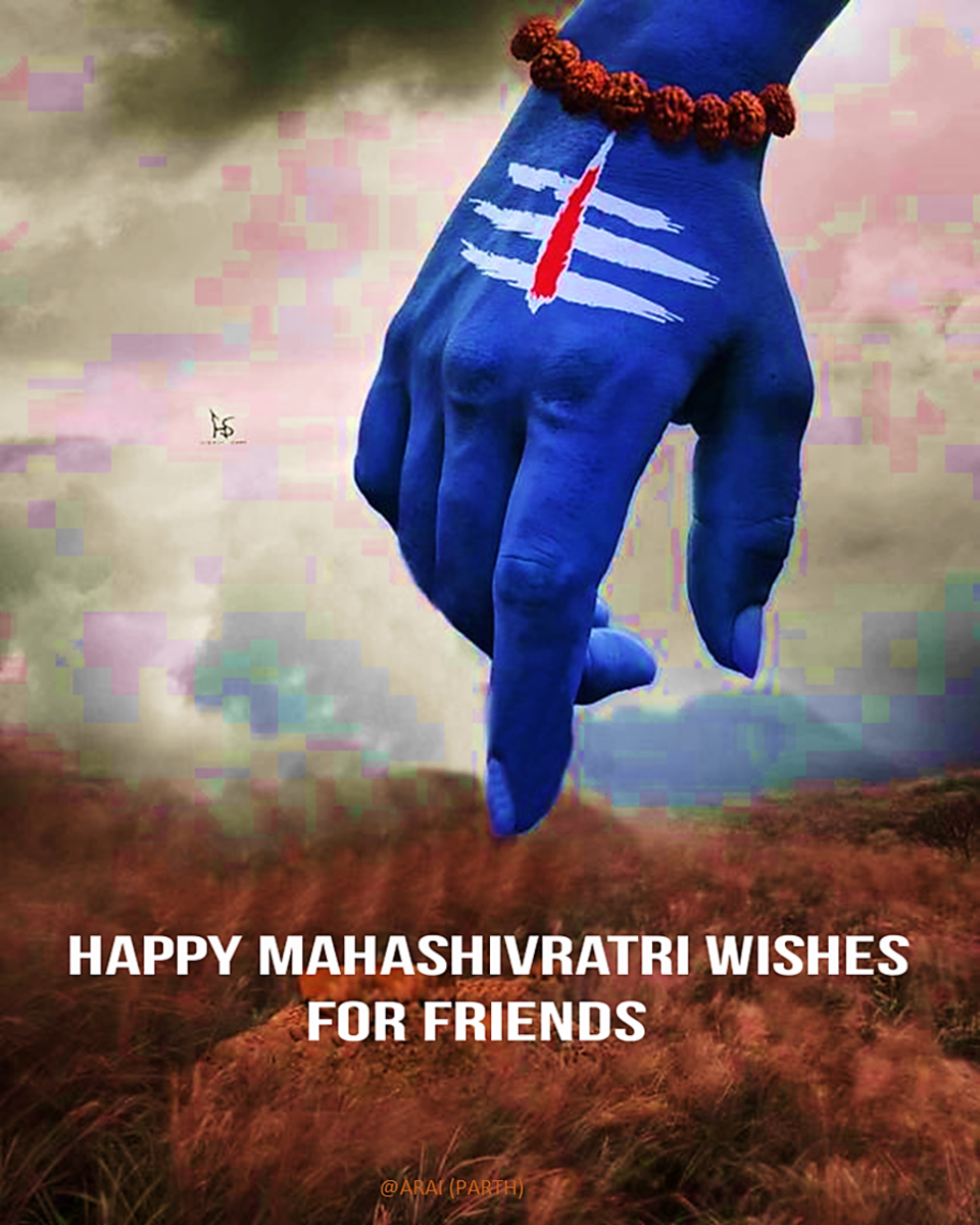 Happy Maha Shivaratri Wishes, Messages for Friends
