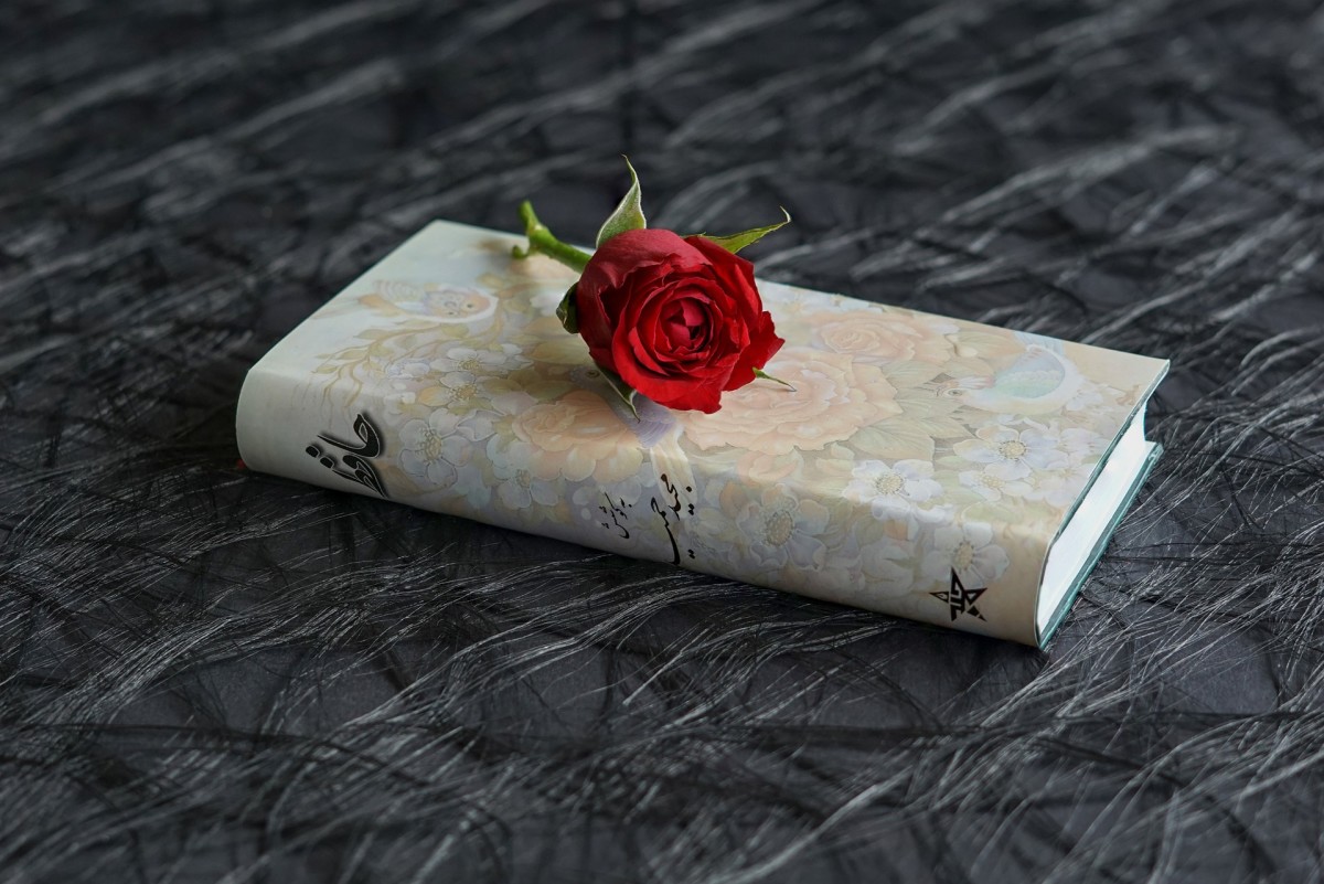 The World Is a Symphony – a Poem