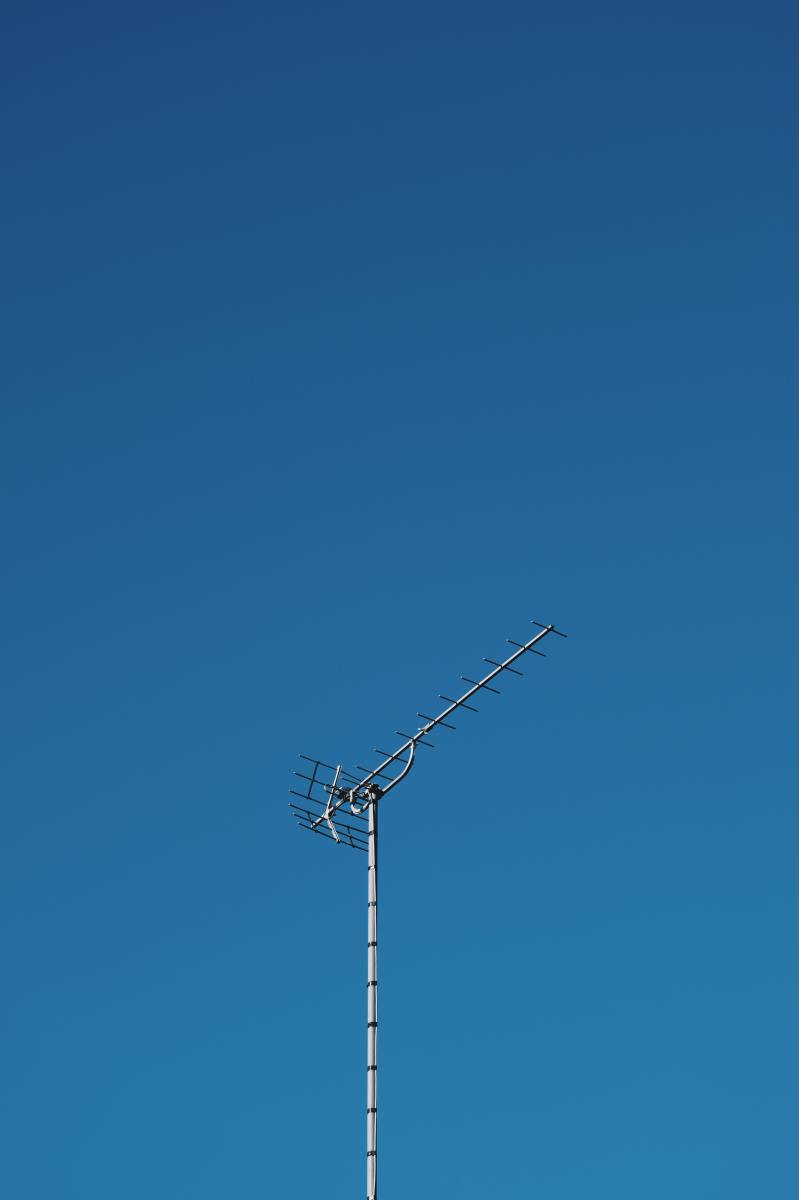 An Introduction to Rectifying Antennas