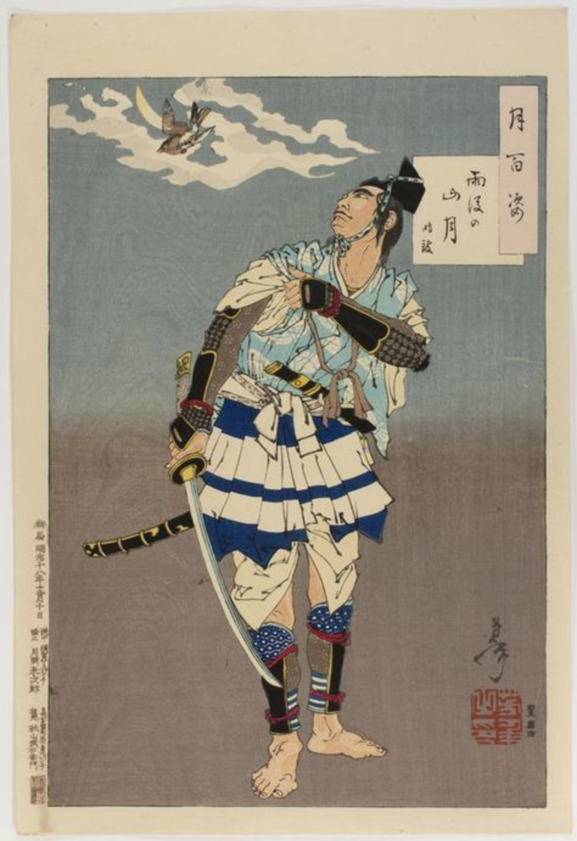 An Overview of the Sengoku Period: Japan's Age of Warring States - HubPages