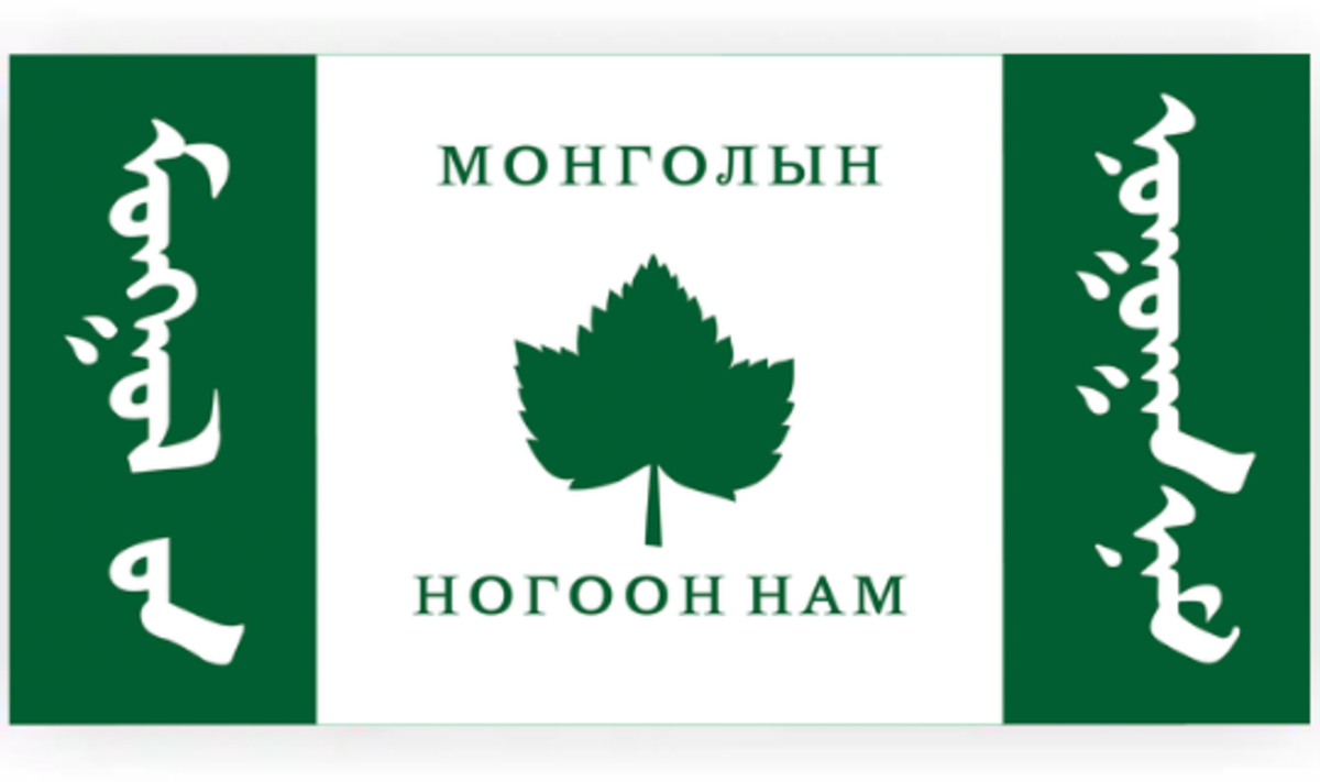 GreenWhiteGreen Flags Around the World Owlcation