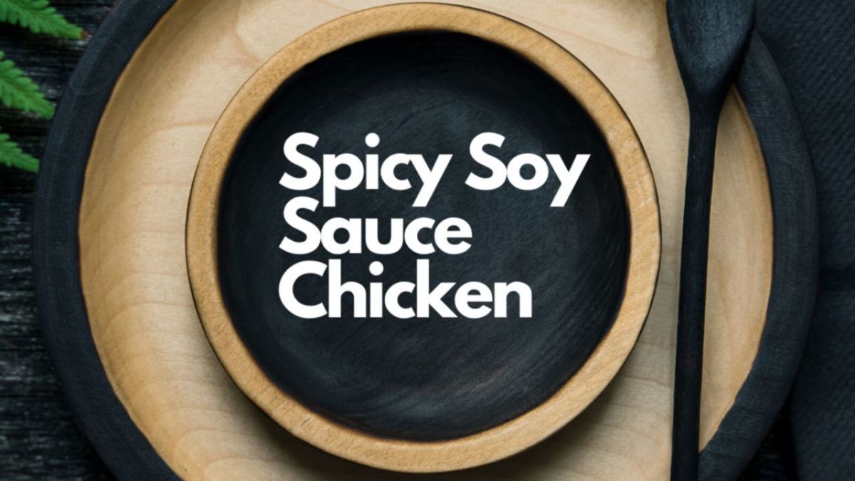 Ayam Masak Kicap Pedas: Malaysian Spicy Soy Sauce Chicken