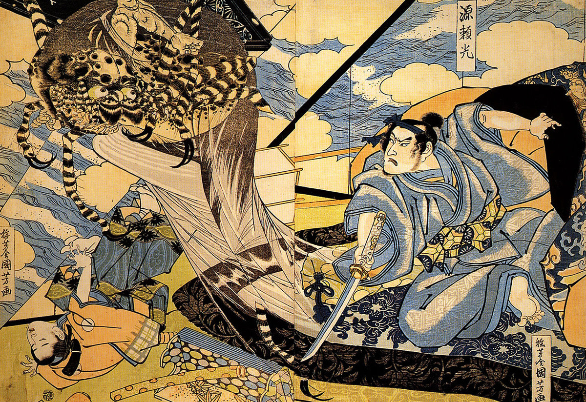 15 Magical Weapons From Japanese Mythology to Know About