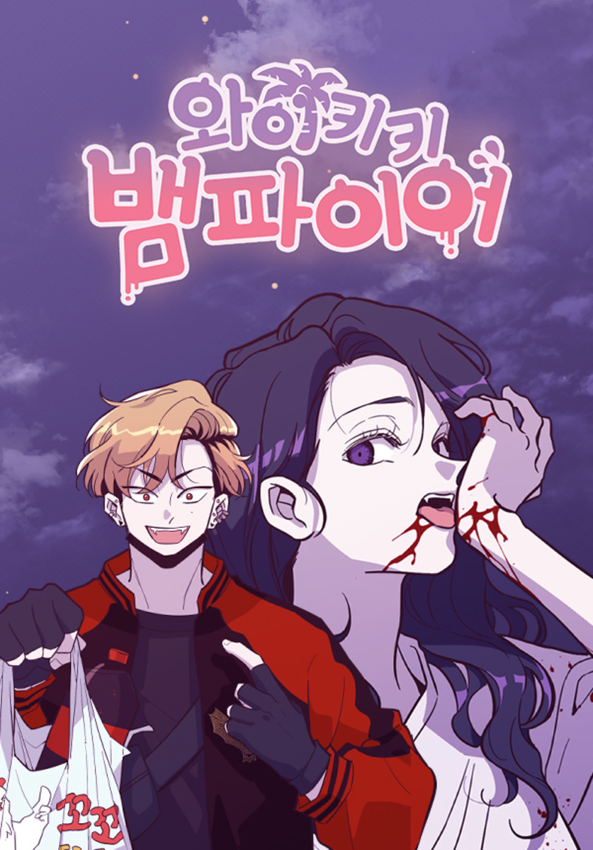 The 15 Best Vampire Manhwa (Webtoons) You Must Read - HobbyLark