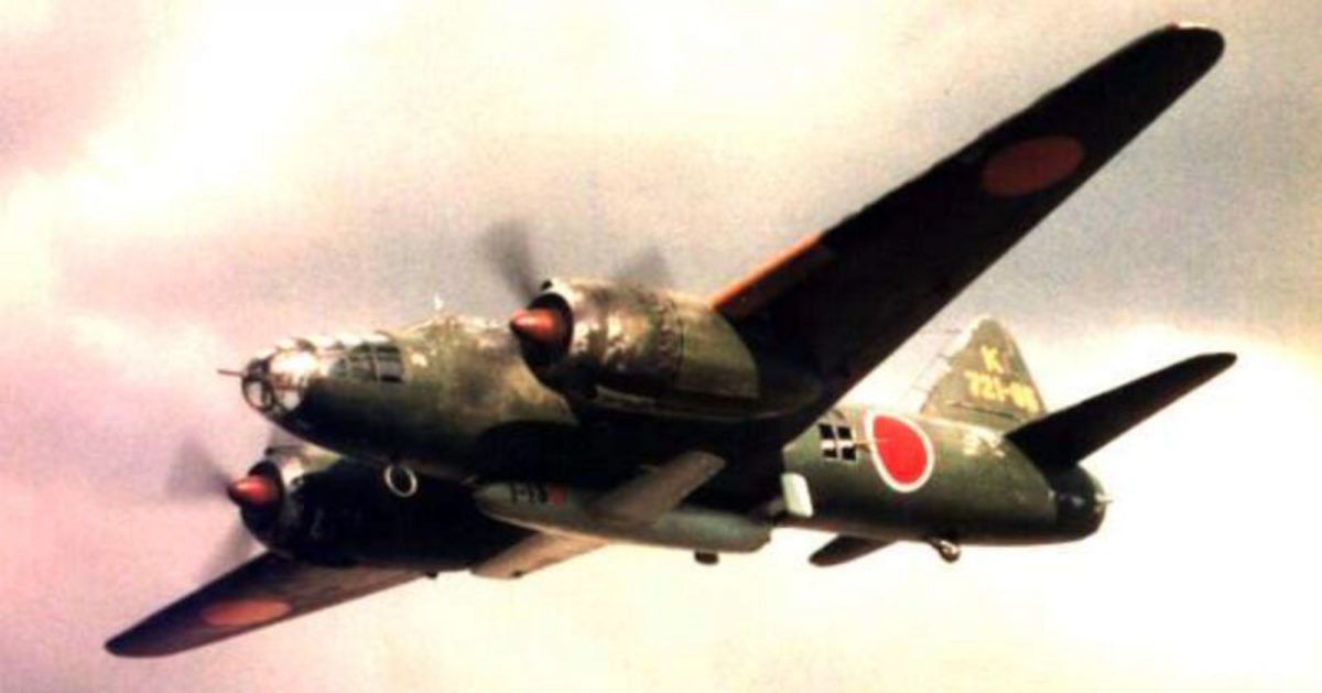The Failed WW2 Japanese Flying Aircraft Carrier G4M2e