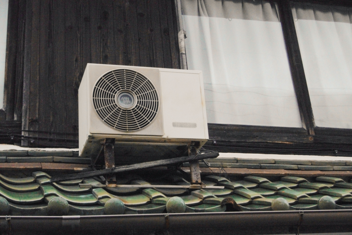How to Replace an Air-Conditioning System's Condensate Pump