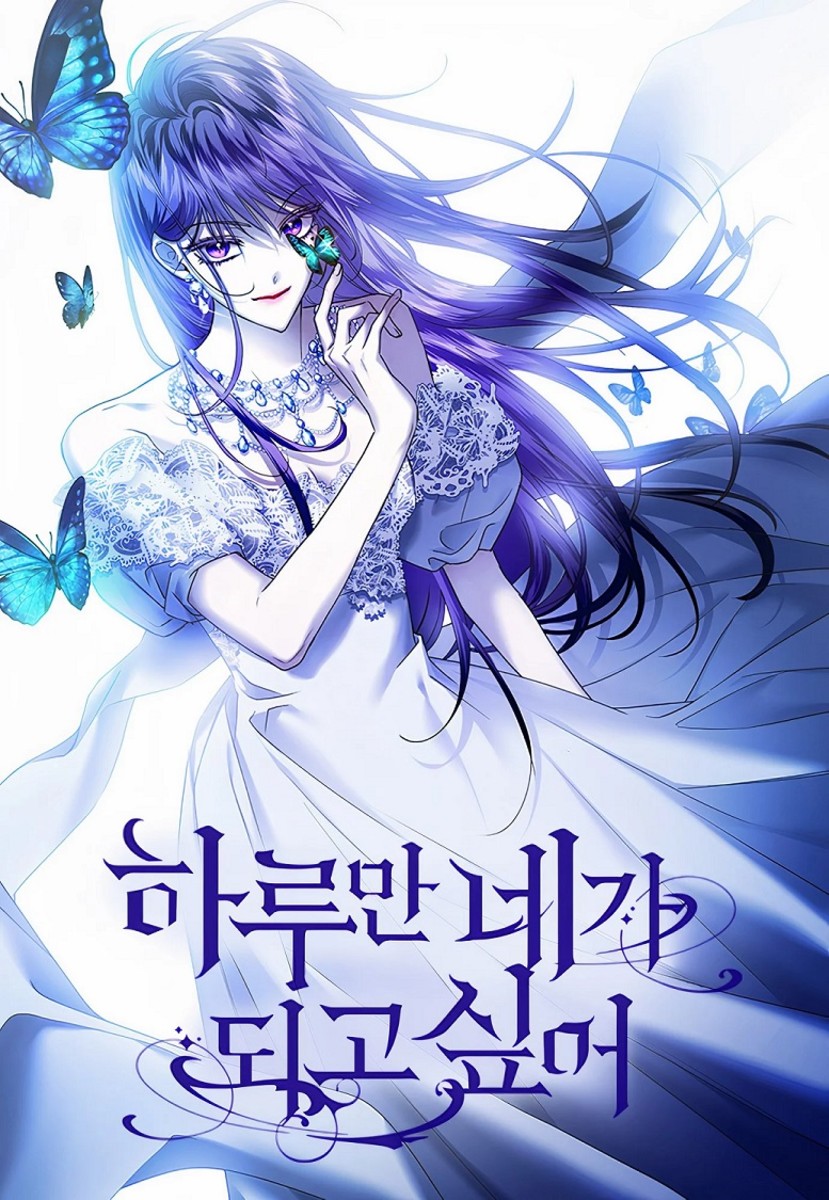 The 21 Best Historical Romance Manhwa (Webtoons) You Must Read - HobbyLark