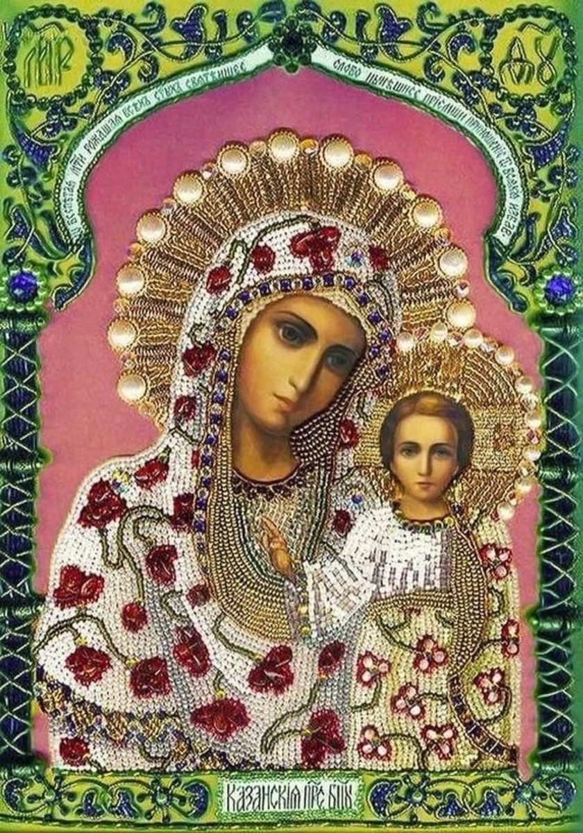 The Blessed Virgin Mary, Mother of the Church