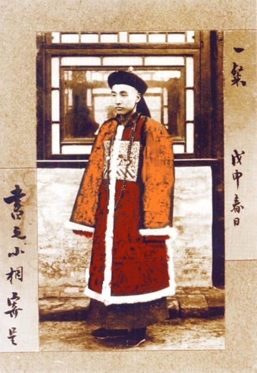 Qing dynasty mandarin