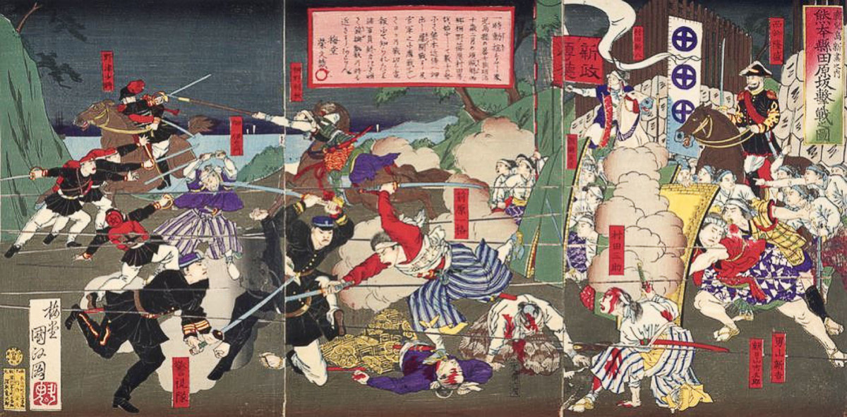 The Battōtai, the Sword Wielding Police of Imperial Japan