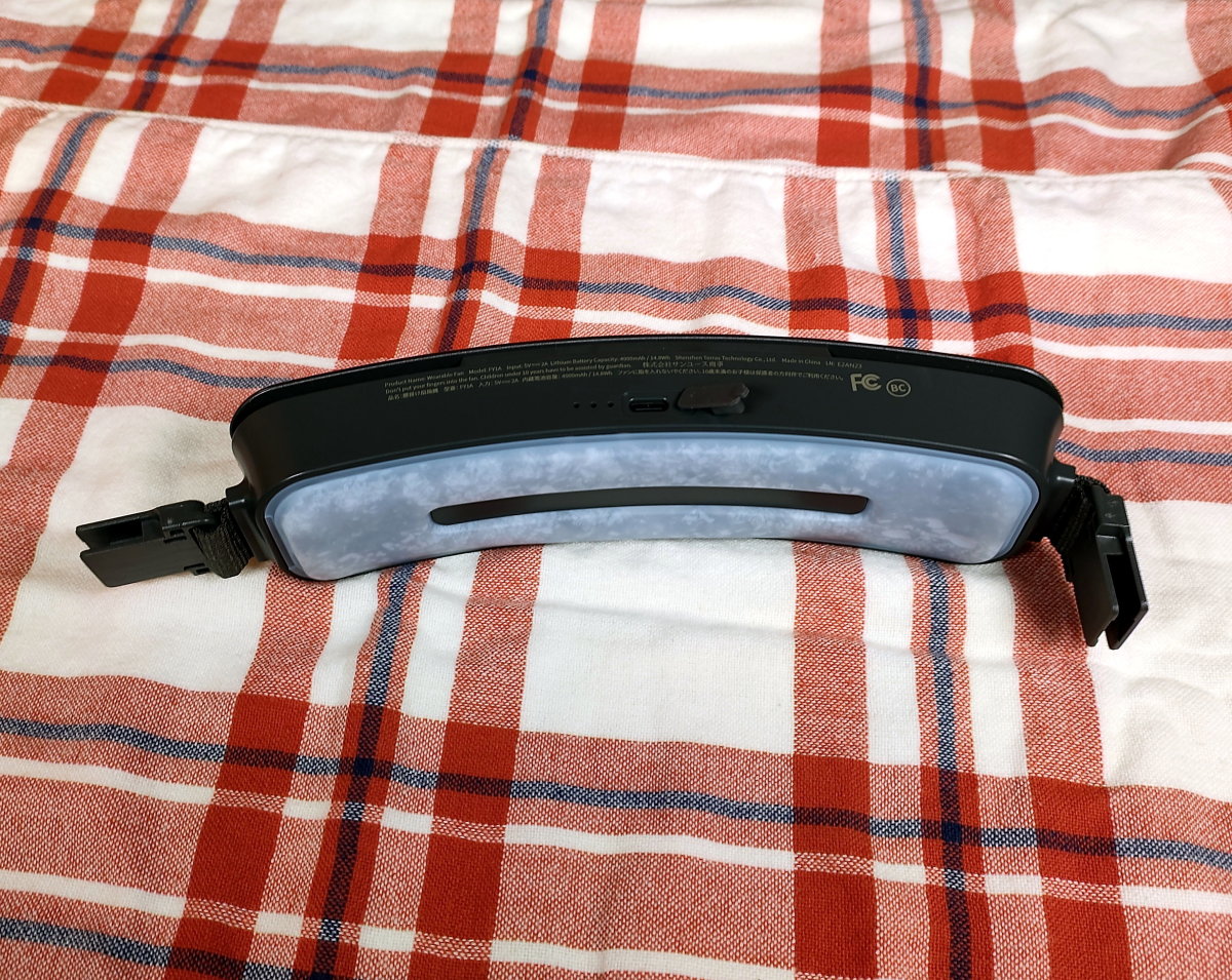 Review of the COOLIFY ZONE Wearable Waist Fan - HubPages