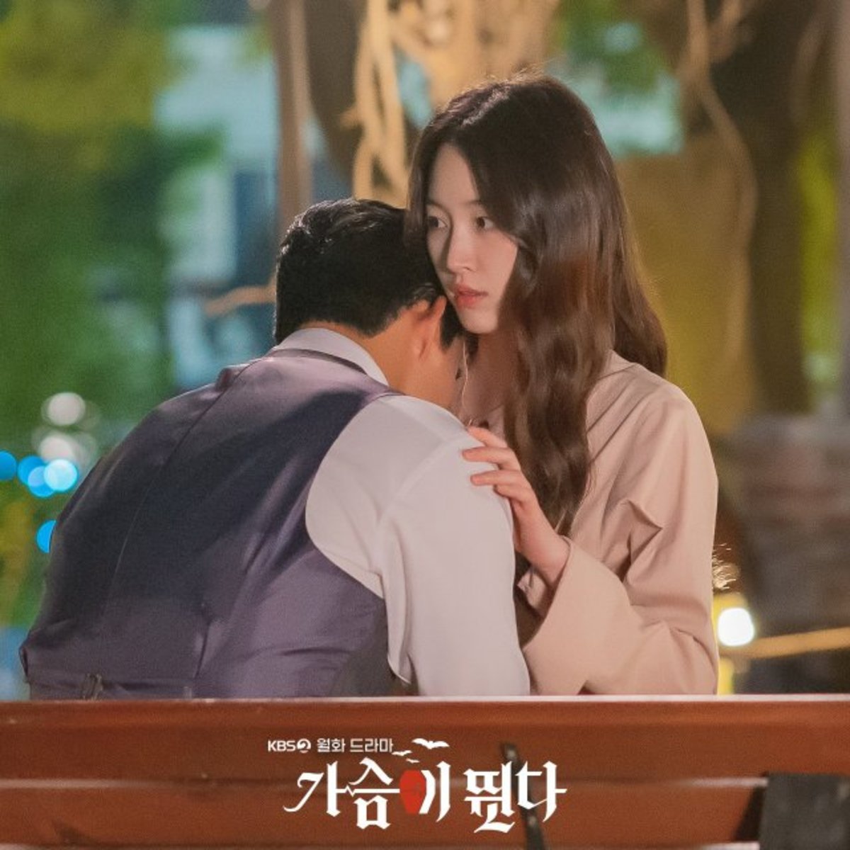 Stunning Love Story: Why You Should Watch "The Longest Day in Chang'an" aka Road Home Chinese Drama A Must Watch Romance