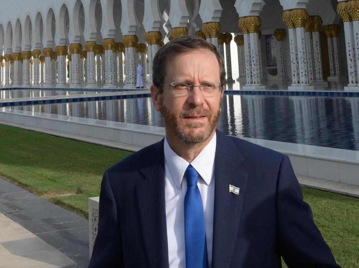 Israeli President Isaac Herzog