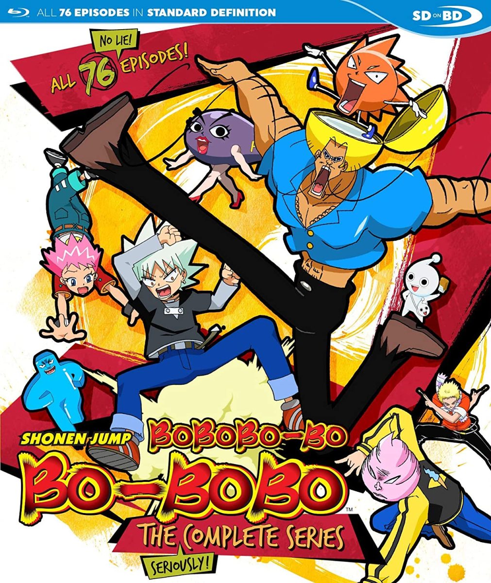 "Bobobo-bo Bo-bobo" Blu-ray Cover