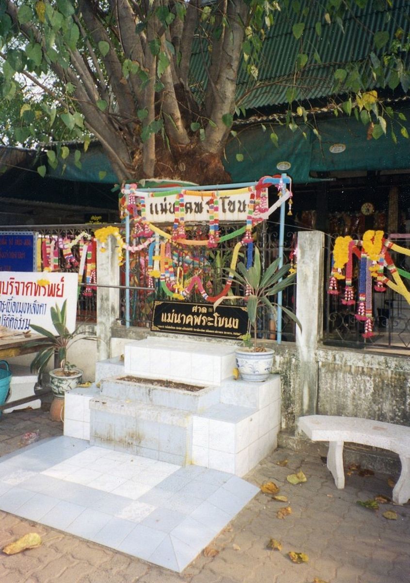 A shrine to Mae Nak