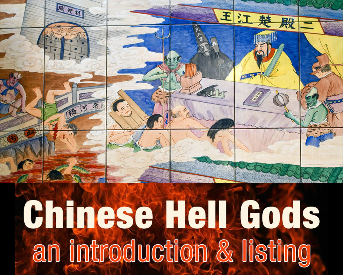 Chinese Gods of Hell – a glossary of names and duties.