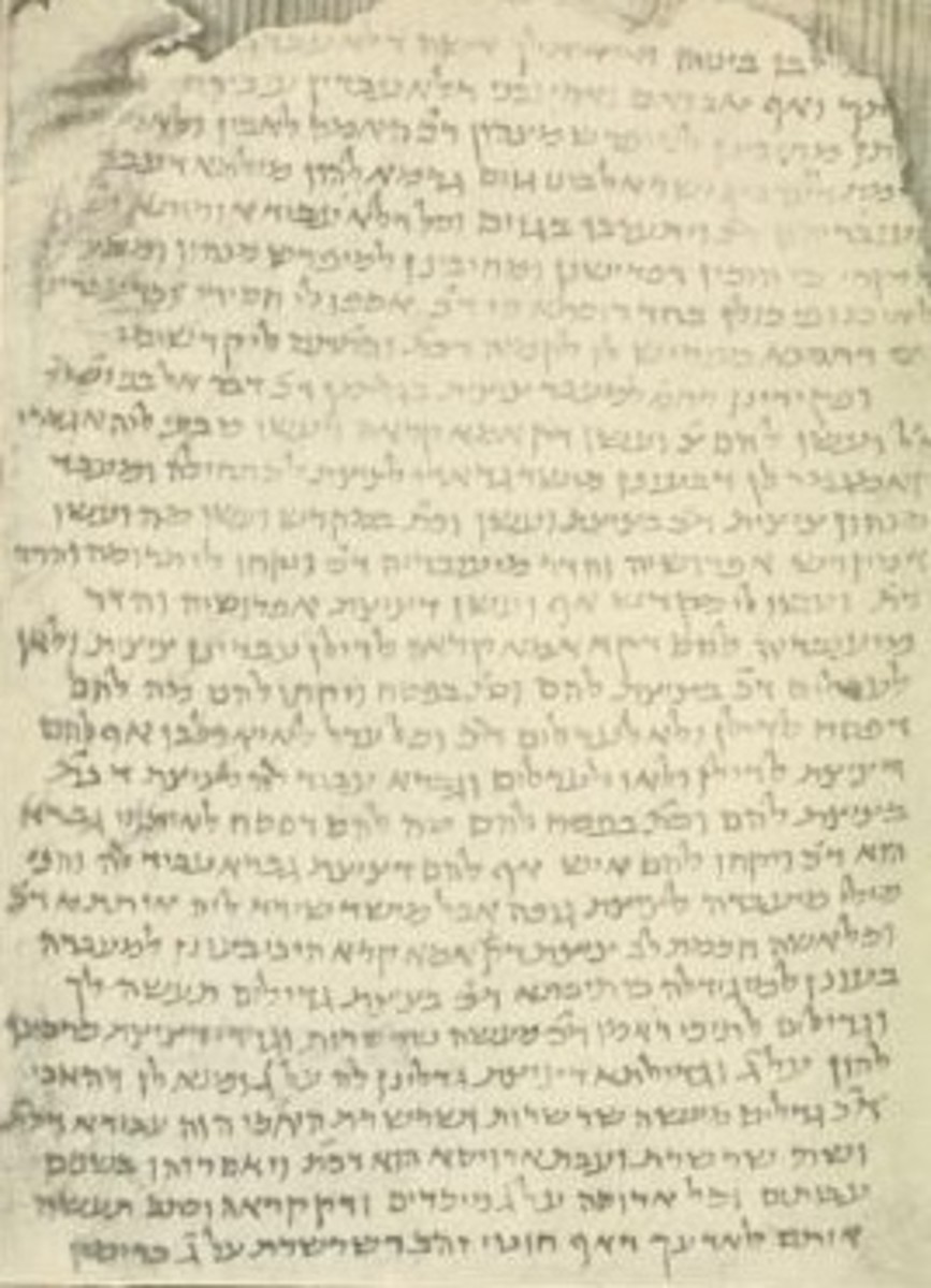 A Page from Anan Ben David