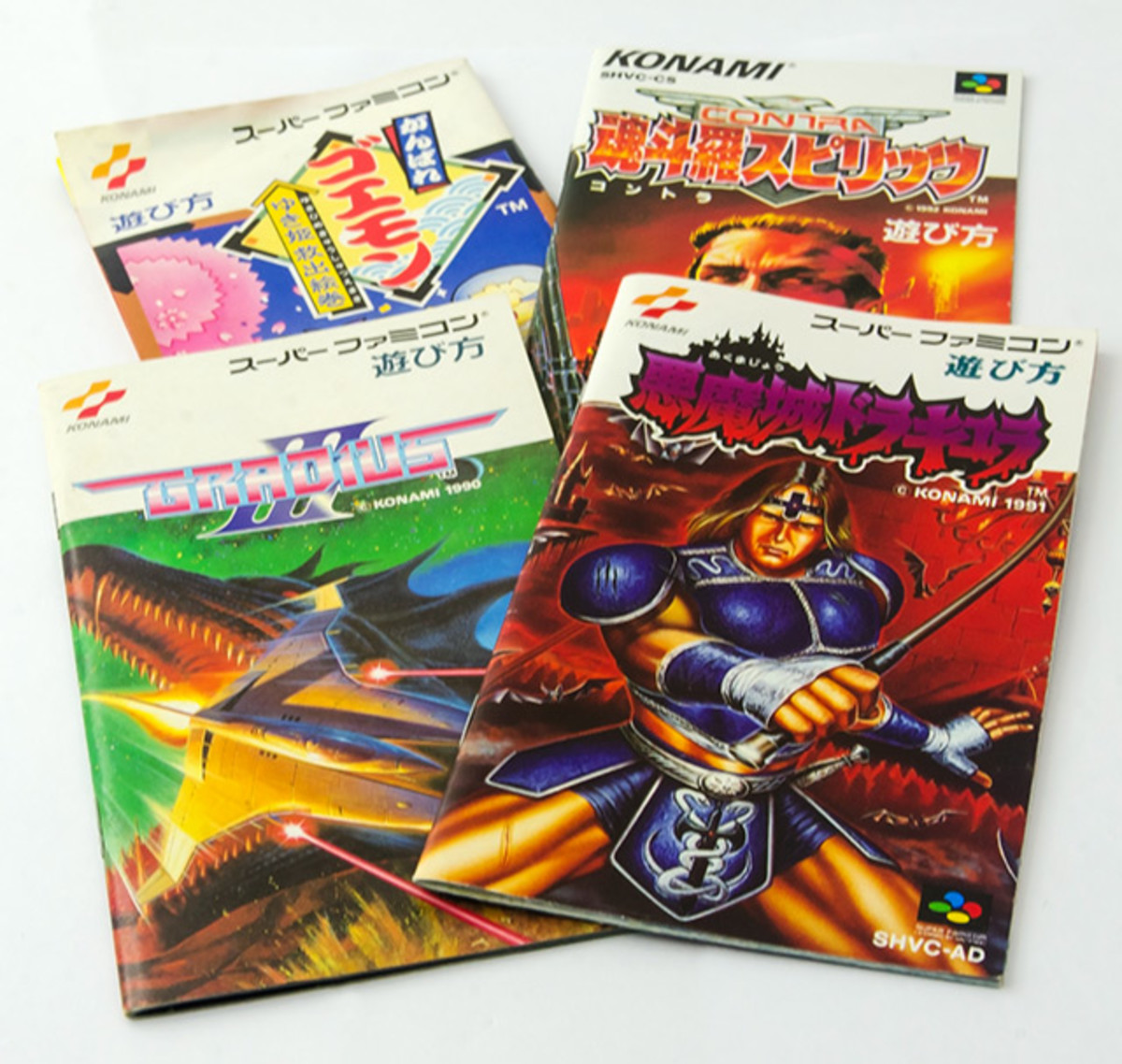 Konami SNES games. Some of the best Konami soundtracks come from these.
