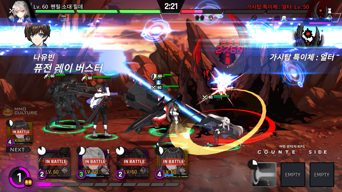 "Counter: Side" gameplay screenshot.
