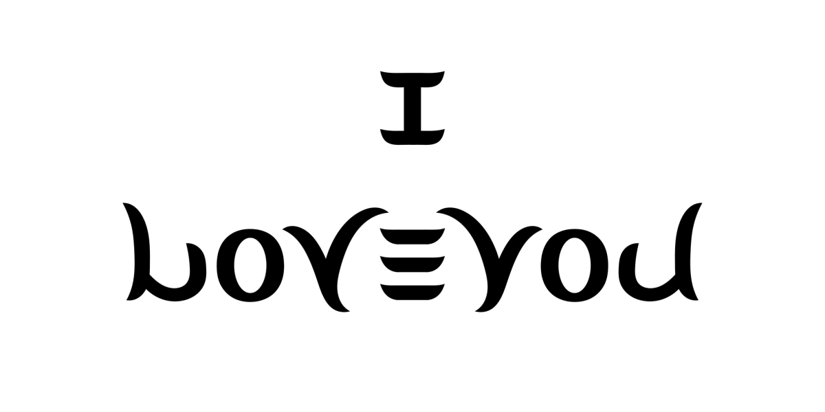 Mirror-image ambigram reading "I Love You"