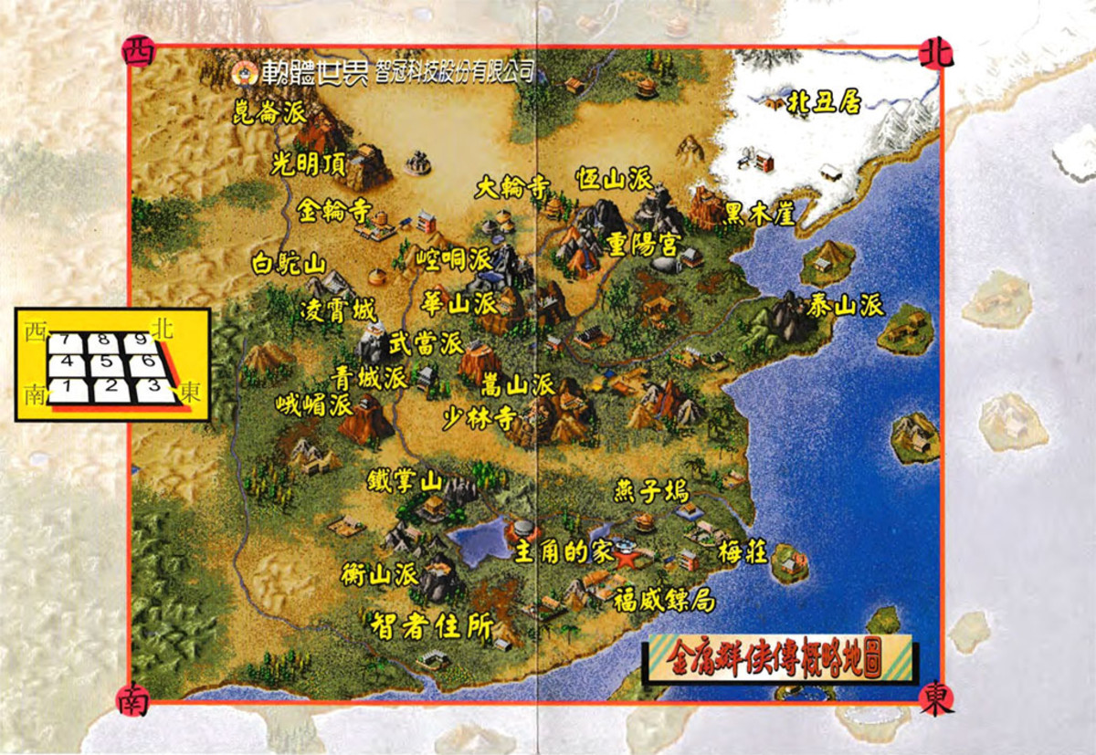 Game map of the 1996 Wuxia video game, Heroes of Jinyong. Many of the locations on this list appeared in this homage to Hong Kong’s most successful Wuxia writer.