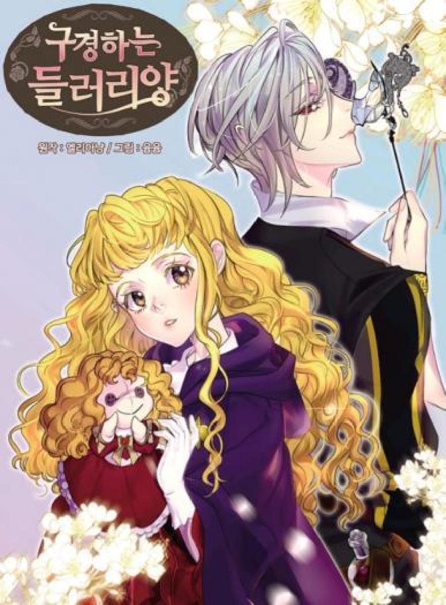 The 20 Best Korean Romance Manhwa Webtoons To Binge Read Hobbylark 