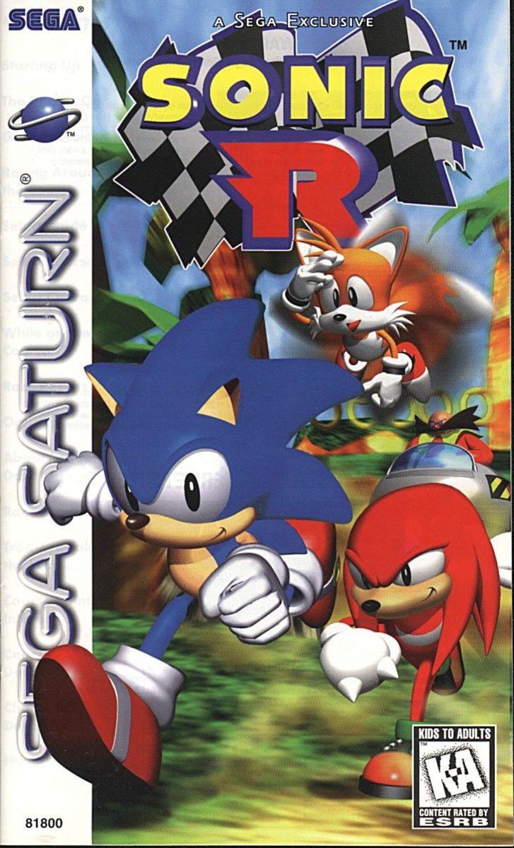 "Sonic R" Sega Saturn Cover Art