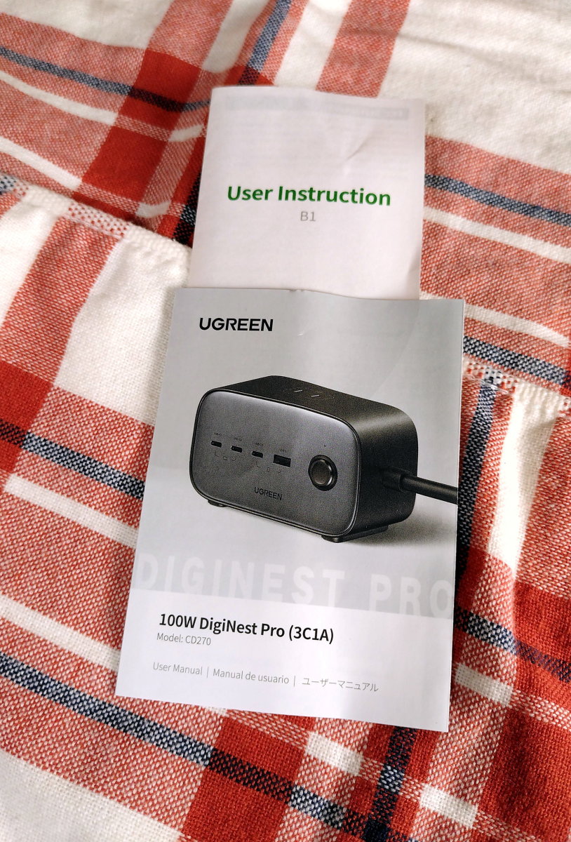 review-of-the-ugreen-100w-diginest-pro-power-strip