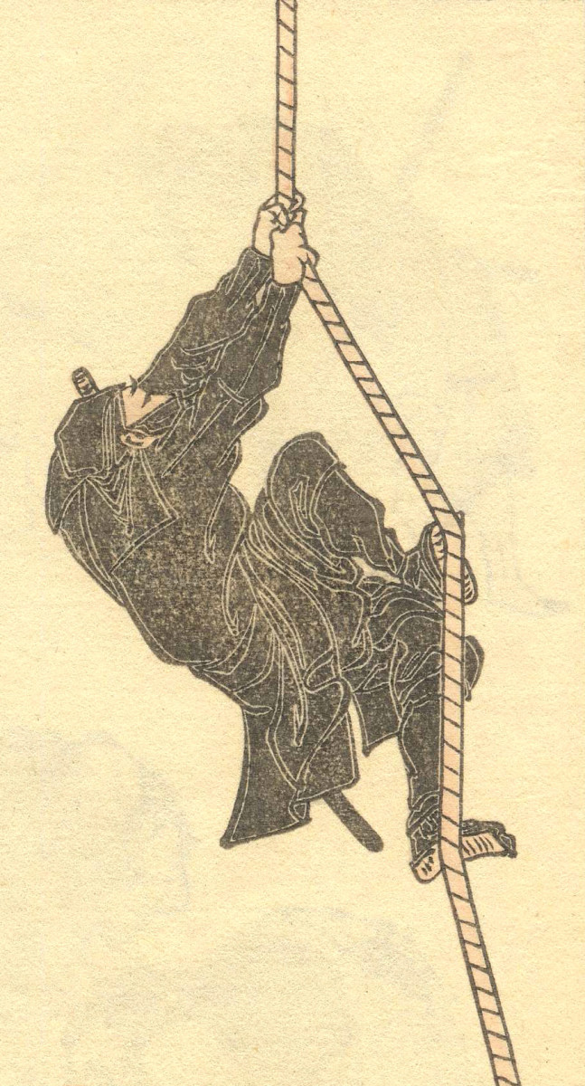 A sketch of a historic ninja from volume 6 of the 15-volume Hokusai Manga.