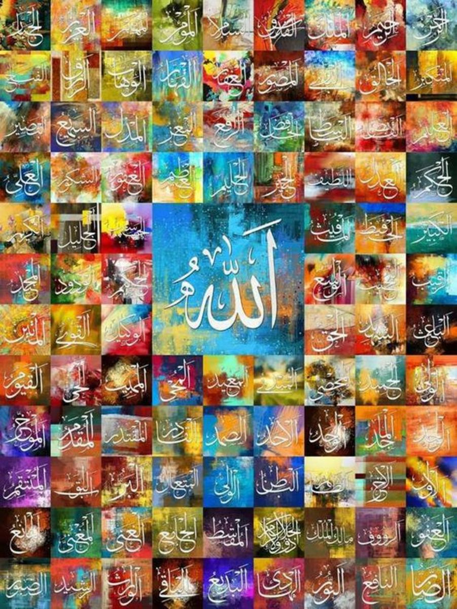99 Names of Allah - Pinterest Images by Asma