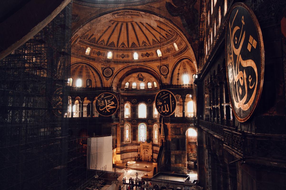 Hagia Sophia Museum, İstanbul, Turkey