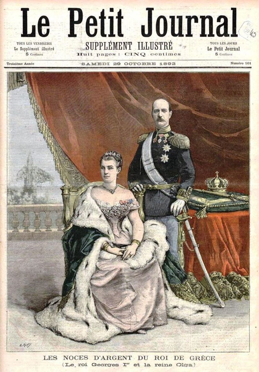 1892: Le Petit Journal marks the silver jubilee of Christopher's parents King George I and Queen Olga of Greece and the Hellenes.