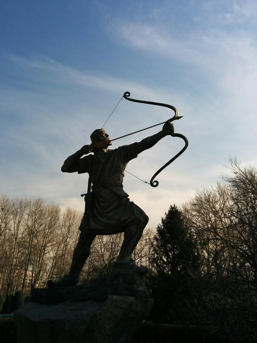 The Archer is the symbol for Sagittarius.
