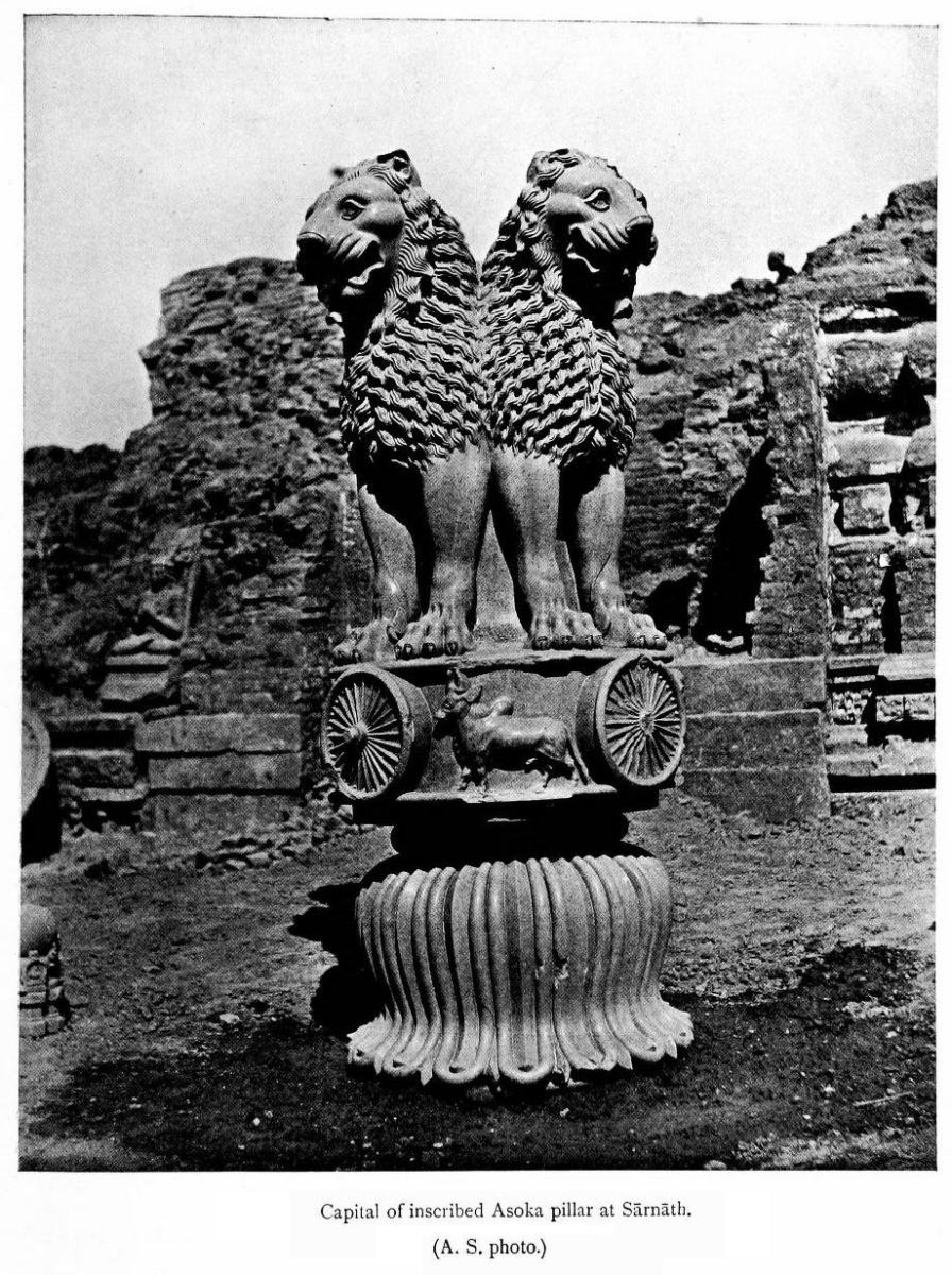 Does the Lion capital of India was Archimedean Influence, Story of Sarnath Polished Sandstone, Mauryan era 250 BCE