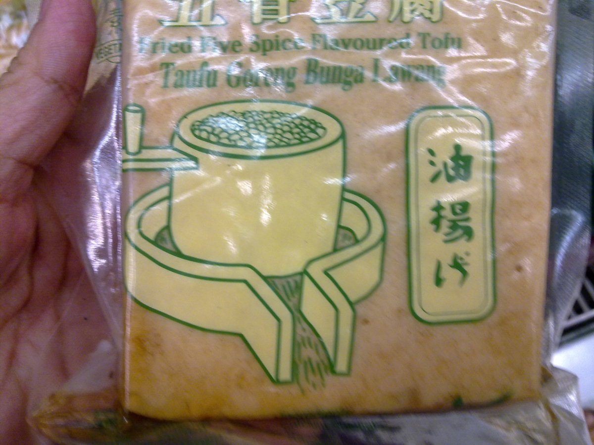 Beancurd Benefits and Simple Recipes HubPages