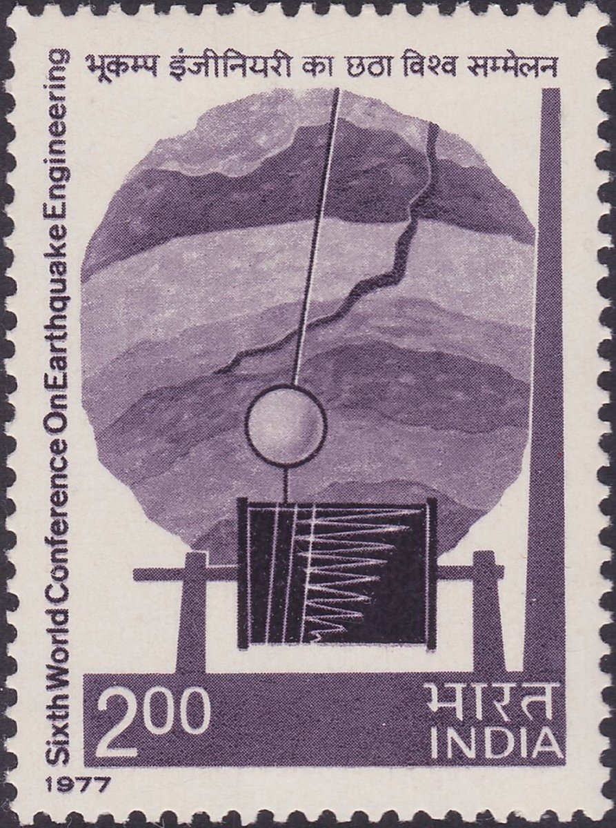 In 1977, India even created an earthquake stamp.